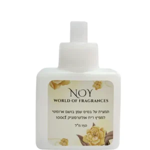 מפיץ ריח לבית עם שמן בושם ארומטי, 150 מ"ל, לשיפור האווירה והוספת ריחות טובים.